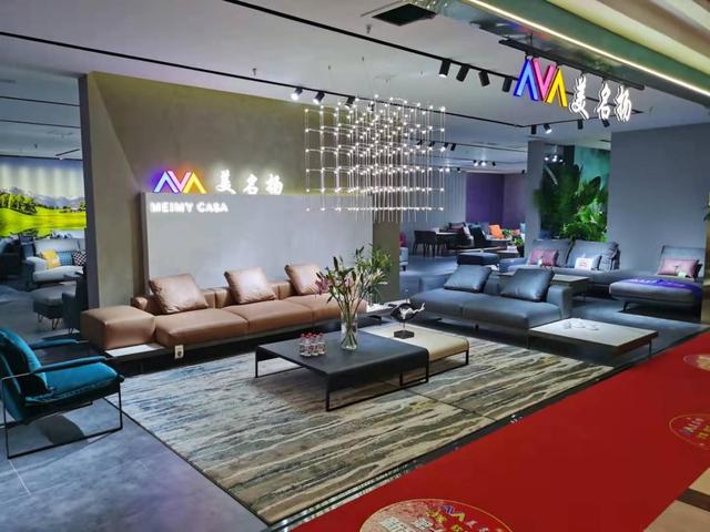 美名揚沙發(fā) 坐享其誠，領(lǐng)略舒適新生活